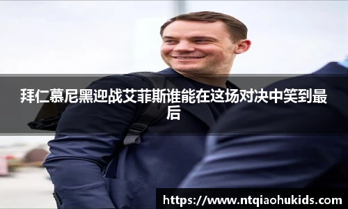 w66国际给力老牌