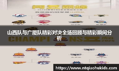 w66国际给力老牌